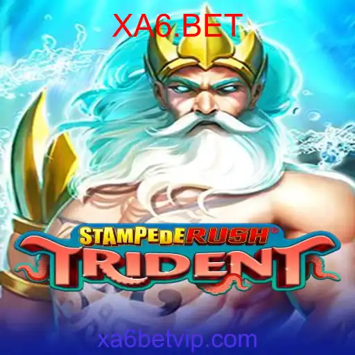 StempedeRushTrident